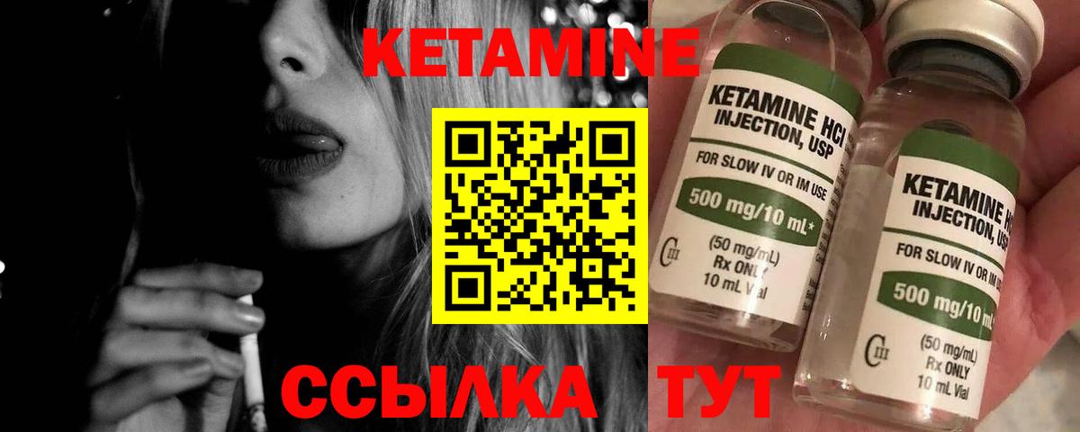 Гашиш  MDMA  Экстази  Канабис  Братск  МЕФ  Вход с VPN  МЕФ  