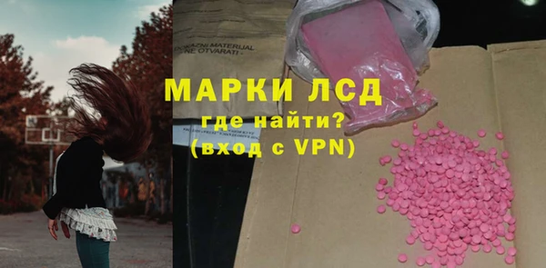 кокаин премиум Нефтекумск