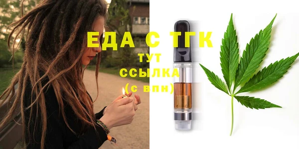 альфа пвп VHQ Нея