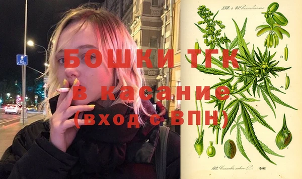 альфа пвп VHQ Нея