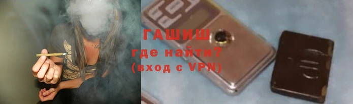 альфа пвп VHQ Нея