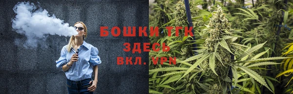 кокаин премиум Нефтекумск