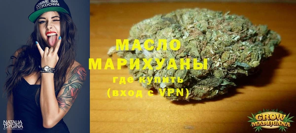 кокаин премиум Нефтекумск