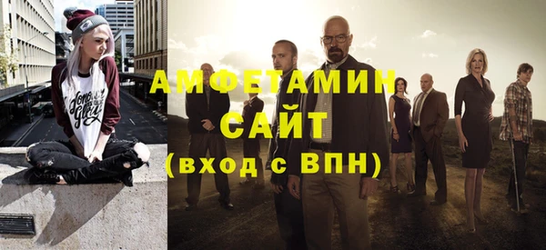 кокаин премиум Нефтекумск