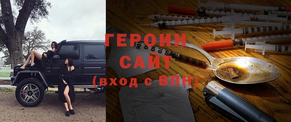альфа пвп VHQ Нея