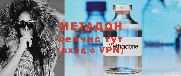 кокаин премиум Нефтекумск