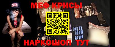 тгк Волжск