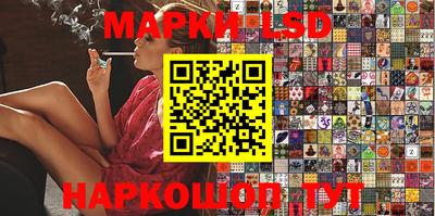ALPHA PVP Волжский