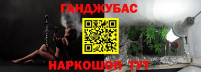 ALPHA PVP Волжский