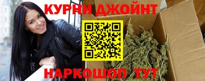 тгк Волжск