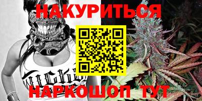 тгк Волжск