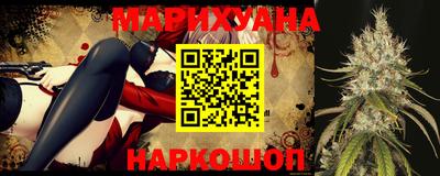 ALPHA PVP Волжский