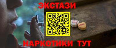 ALPHA PVP Волжский