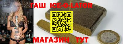 ALPHA PVP Волжский