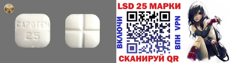hydra ONION  Братск  ЛСД экстази ecstasy 