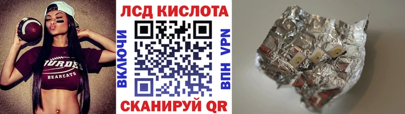 Марки N-bome 1,5мг  Братск 