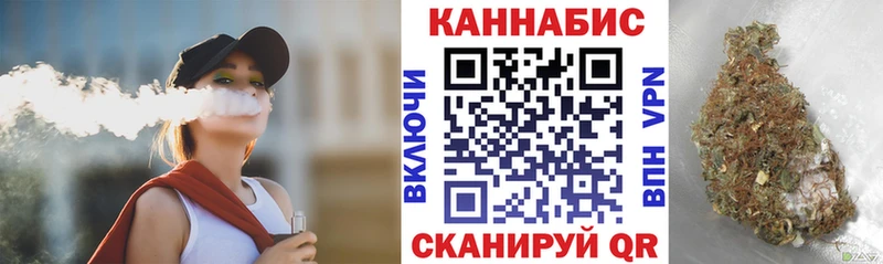 Бошки марихуана ГИДРОПОН Братск
